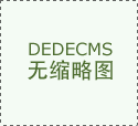 7.分离参赛活动员、手艺官员、锻练员留